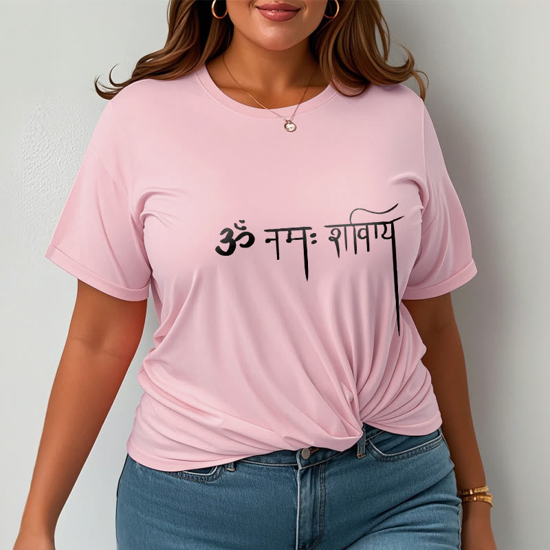 Buddha Stonesサンスクリット ナマ シヴァヤ Tシャツ Tシャツ - image 13