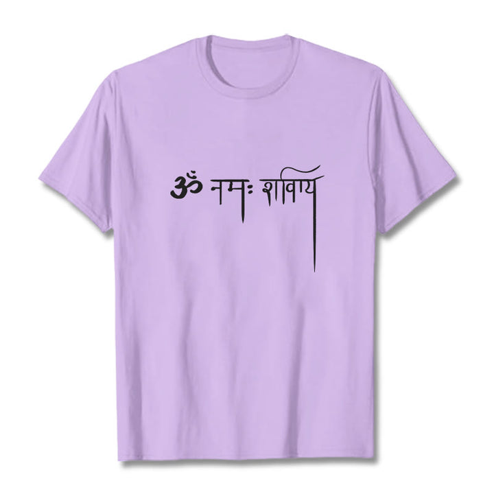 Buddha Stonesサンスクリット ナマ シヴァヤ Tシャツ Tシャツ - 梅 - 2XL - image 17