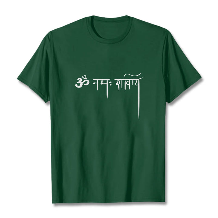 Buddha Stonesサンスクリット ナマ シヴァヤ Tシャツ Tシャツ - フォレストグリーン - 2XL - image 11