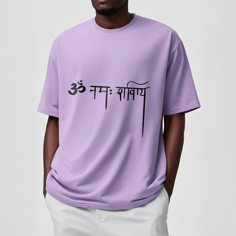 Buddha Stonesサンスクリット ナマ シヴァヤ Tシャツ Tシャツ - image 18