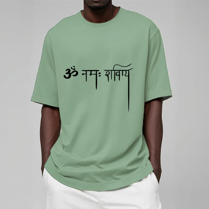 Buddha Stonesサンスクリット ナマ シヴァヤ Tシャツ Tシャツ - image 16