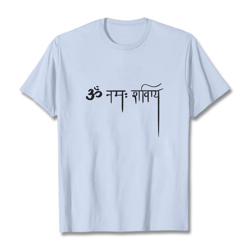 Buddha Stonesサンスクリット ナマ シヴァヤ Tシャツ Tシャツ - ライトシアン - 2XL - image 19