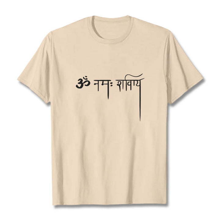 Buddha Stonesサンスクリット ナマ シヴァヤ Tシャツ Tシャツ - ビスク - 2XL - image 8