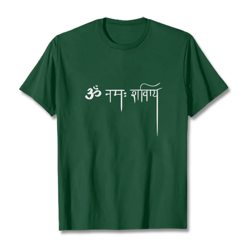 Buddha Stonesサンスクリット ナマ シヴァヤ Tシャツ Tシャツ - フォレストグリーン - 2XL - image 10