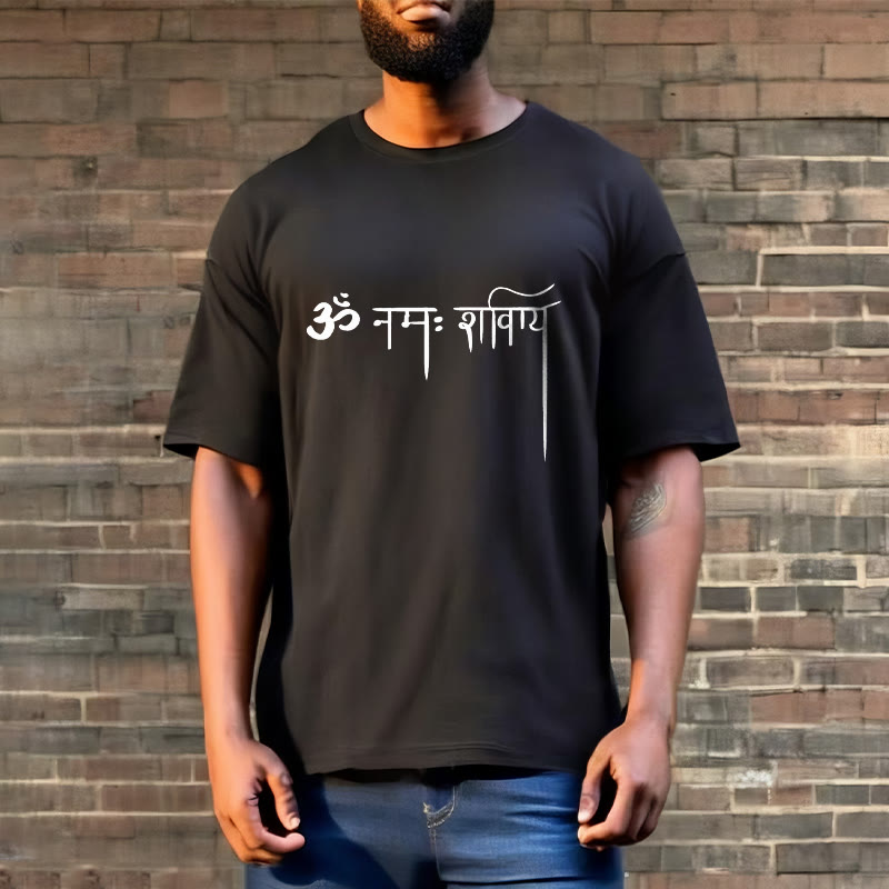 Buddha Stonesサンスクリット ナマ シヴァヤ Tシャツ Tシャツ - image 3