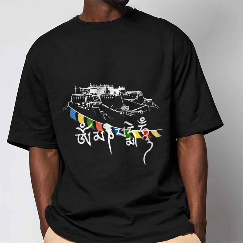 Buddha Stonesポタラ宮オーム・マニ・パドメ・フム祈祷旗 コットンTシャツ - image 6