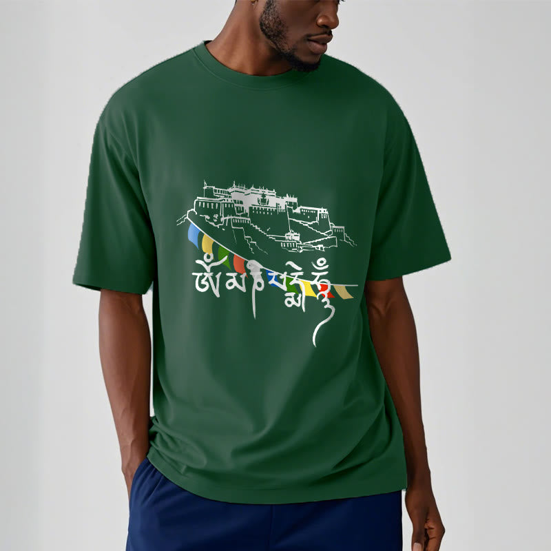 Buddha Stonesポタラ宮オーム・マニ・パドメ・フム祈祷旗 コットンTシャツ - image 3