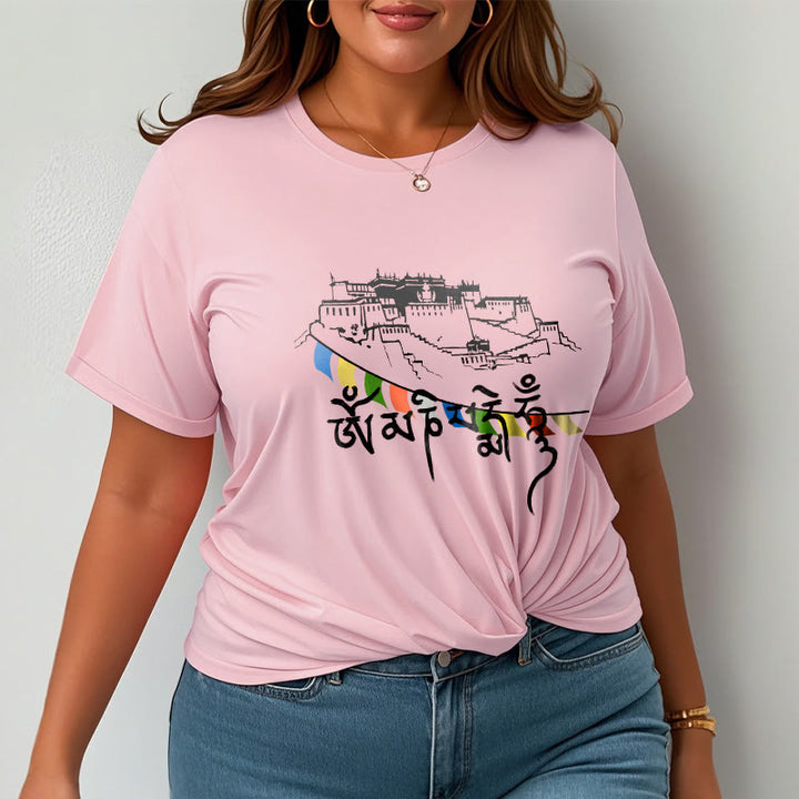 Buddha Stonesポタラ宮オーム・マニ・パドメ・フム祈祷旗 コットンTシャツ - image 19