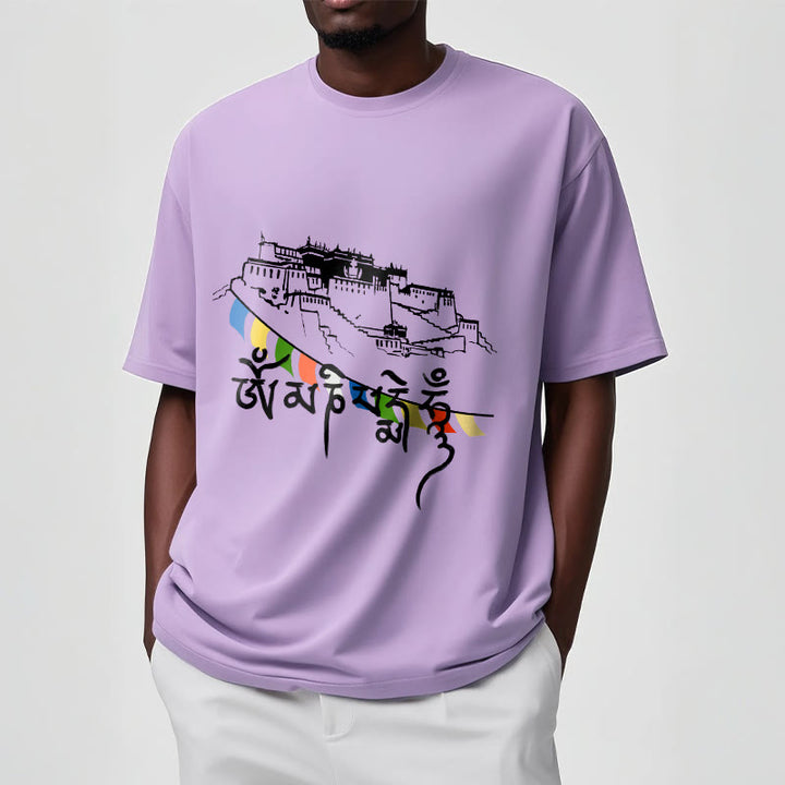 Buddha Stonesポタラ宮オーム・マニ・パドメ・フム祈祷旗 コットンTシャツ - image 17