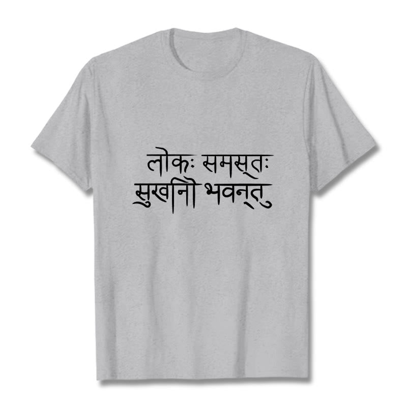 Buddha Stones全世界が幸せになりますように サンスクリットTシャツ - ライトグレー - 2XL - image 19