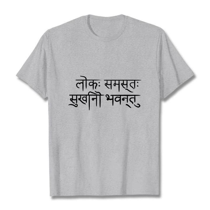 Buddha Stones全世界が幸せになりますように サンスクリットTシャツ - ライトグレー - 2XL - image 19