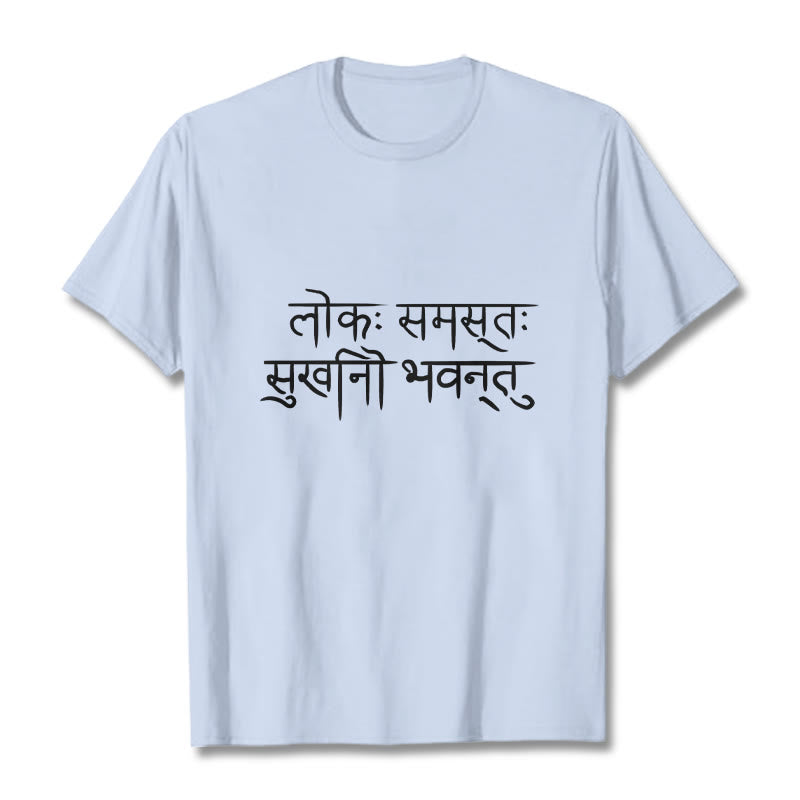 Buddha Stones全世界が幸せになりますように サンスクリットTシャツ - ライトシアン - 2XL - image 18