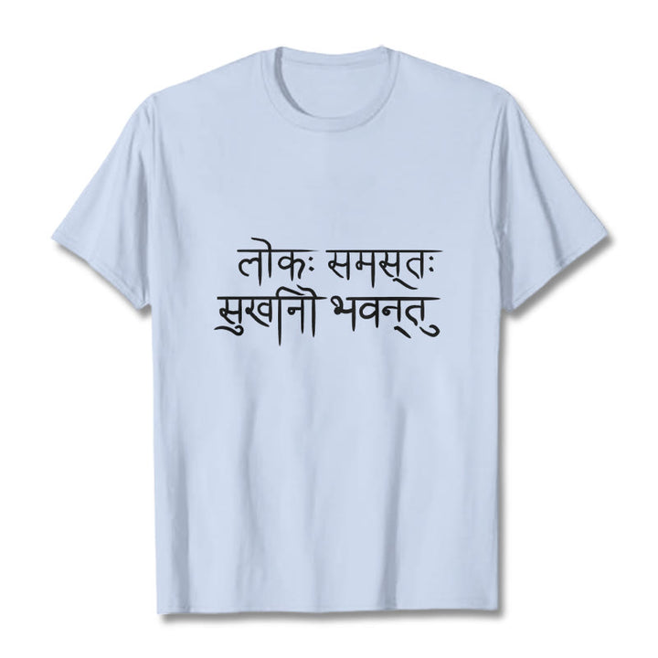 Buddha Stones全世界が幸せになりますように サンスクリットTシャツ - ライトシアン - 2XL - image 18