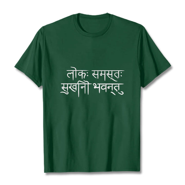 Buddha Stones全世界が幸せになりますように サンスクリットTシャツ - フォレストグリーン - 2XL - image 10