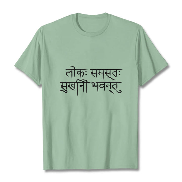 Buddha Stones全世界が幸せになりますように サンスクリットTシャツ - 淡い緑色 - 2XL - image 14