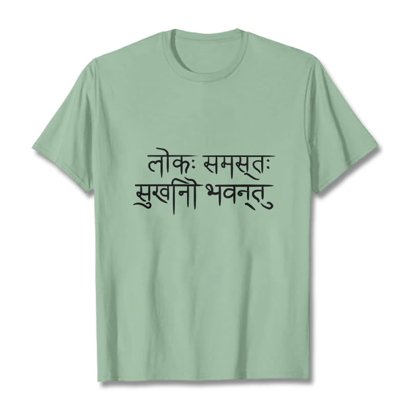 Buddha Stones全世界が幸せになりますように サンスクリットTシャツ - ペールグリーン - 2XL - image 15