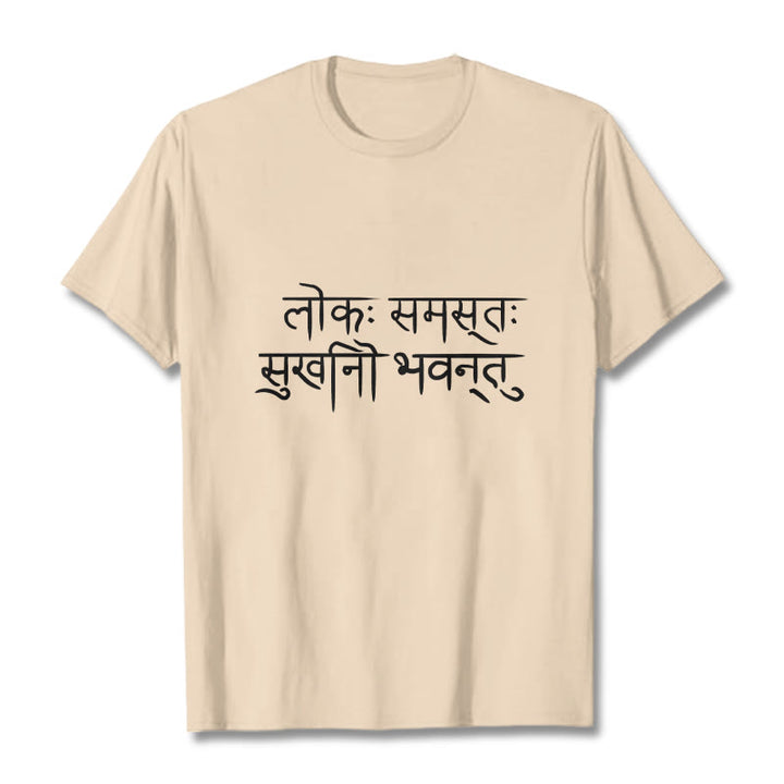 Buddha Stones全世界が幸せになりますように サンスクリットTシャツ - ビスク - 2XL - image 8