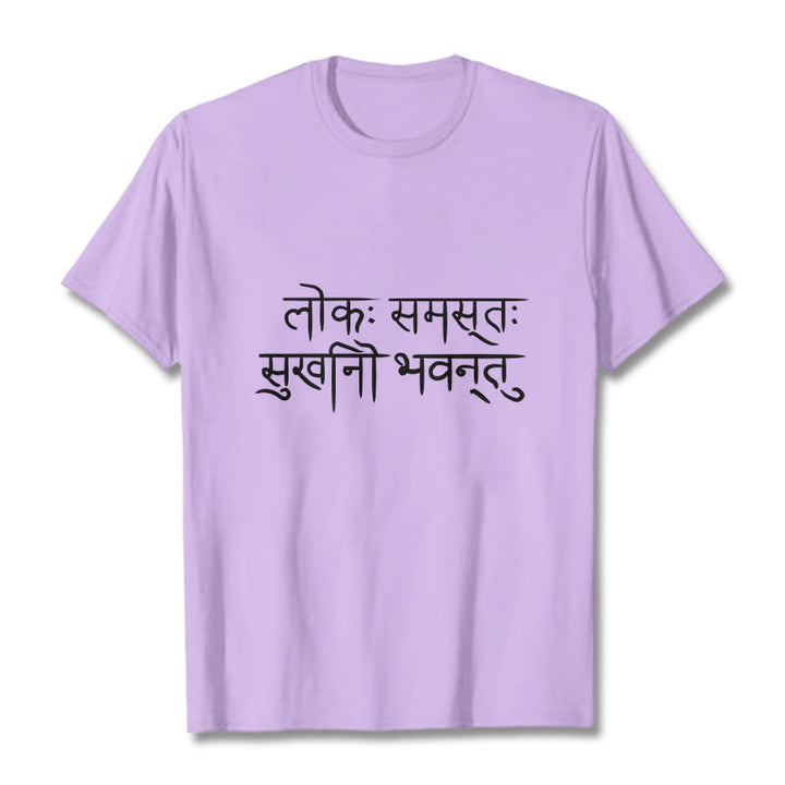 Buddha Stones全世界が幸せになりますように サンスクリットTシャツ - 梅 - 2XL - image 16