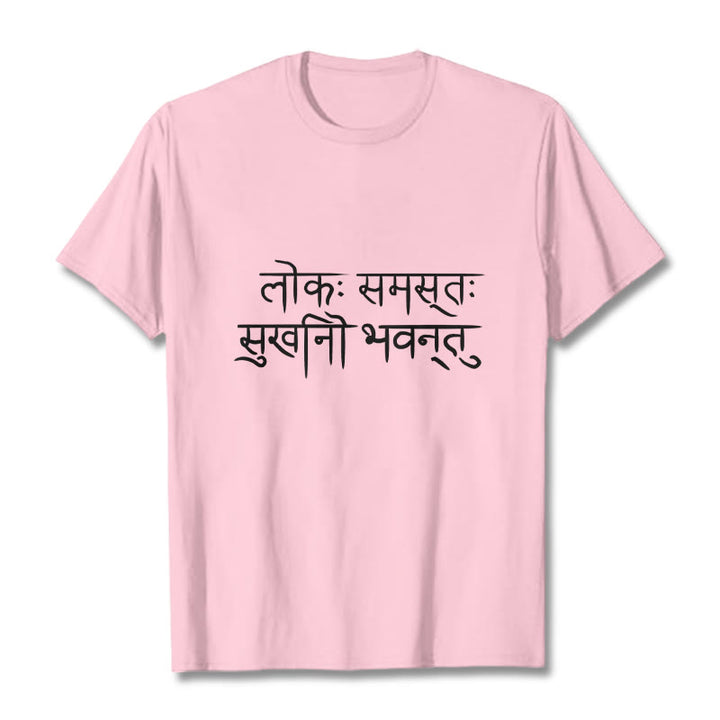 Buddha Stones全世界が幸せになりますように サンスクリットTシャツ - ライトピンク - 2XL - image 13