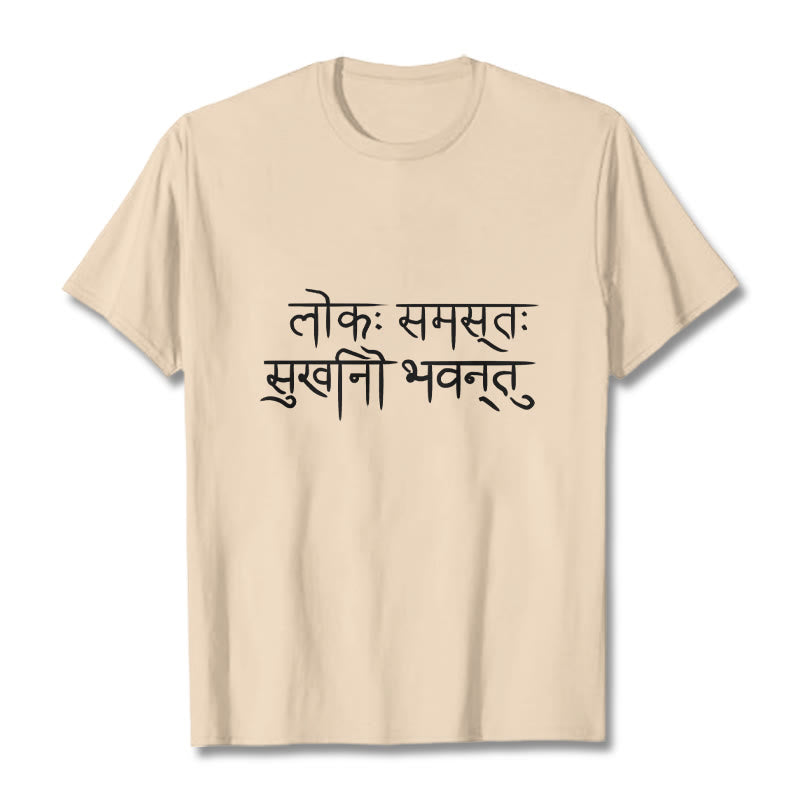 Buddha Stones全世界が幸せになりますように サンスクリットTシャツ - ビスク - 2XL - image 9
