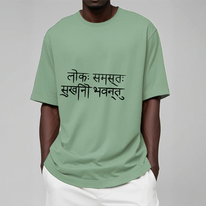Buddha Stones全世界が幸せになりますように サンスクリットTシャツ - image 16