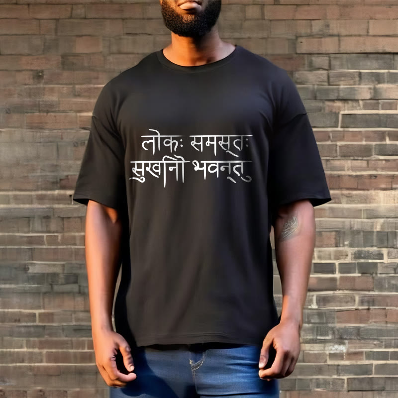Buddha Stones全世界が幸せになりますように サンスクリットTシャツ - image 7