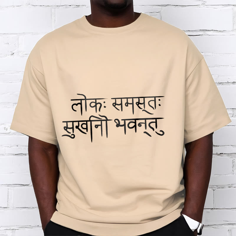 Buddha Stones全世界が幸せになりますように サンスクリットTシャツ - image 10