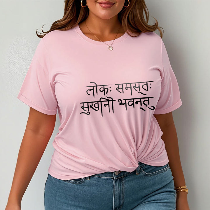 Buddha Stones全世界が幸せになりますように サンスクリットTシャツ - image 14