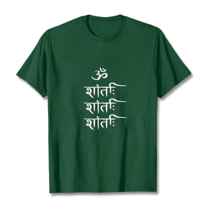 Buddha Stones OM MANTRA サンスクリット柄 Tシャツ Tシャツ - フォレストグリーン - 2XL - image 1