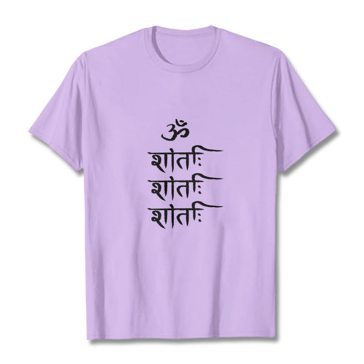 Buddha Stones OM MANTRA サンスクリット柄 Tシャツ Tシャツ - 梅 - 2XL - image 17
