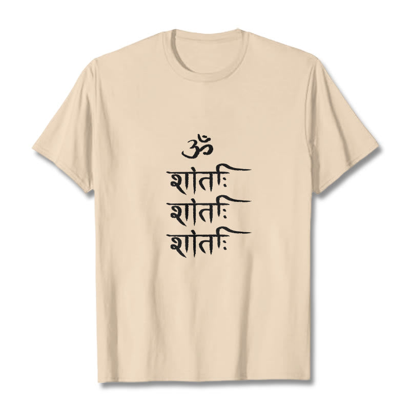 Buddha Stones OM MANTRA サンスクリット柄 Tシャツ Tシャツ - ビスク - 2XL - image 10