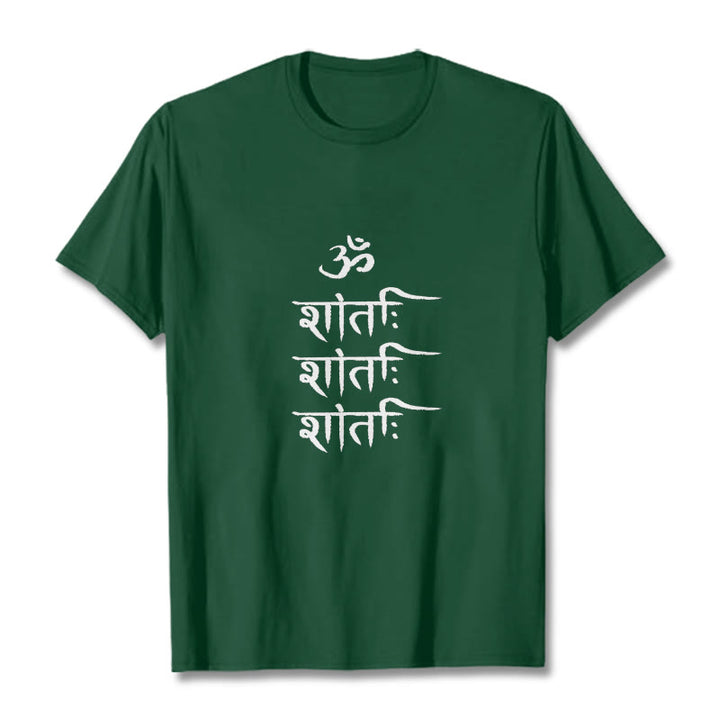 Buddha Stones OM MANTRA サンスクリット柄 Tシャツ Tシャツ - フォレストグリーン - 2XL - image 0