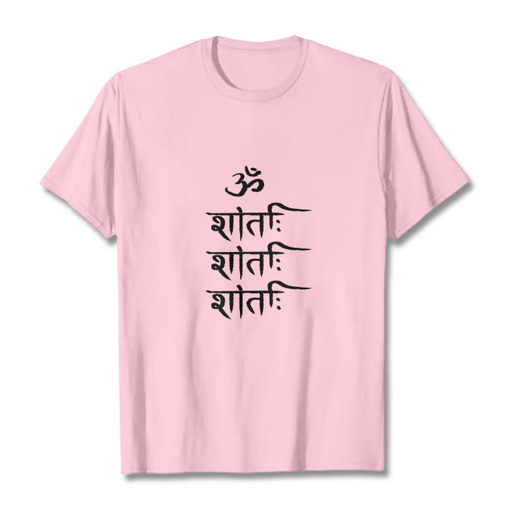 Buddha Stones OM MANTRA サンスクリット柄 Tシャツ Tシャツ - ライトピンク - 2XL - image 13
