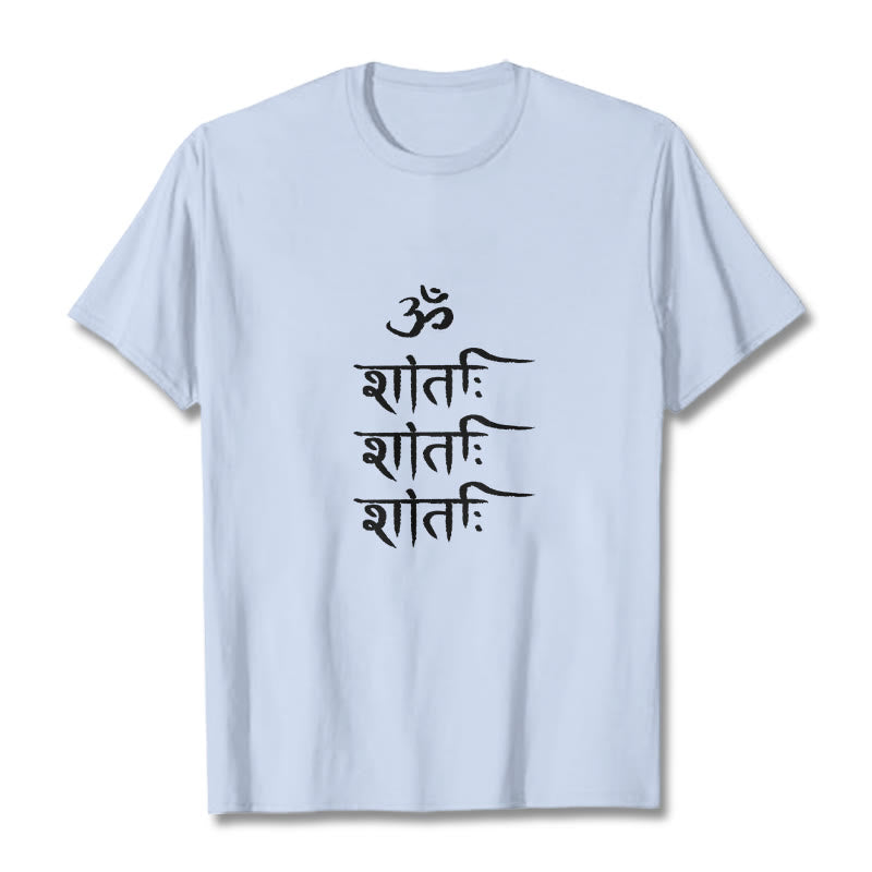 Buddha Stones OM MANTRA サンスクリット柄 Tシャツ Tシャツ - ライトシアン - 2XL - image 18