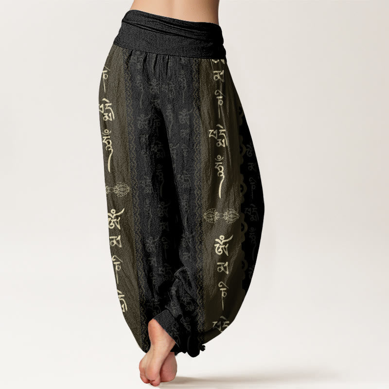 Buddha Stonesオーム・マニ・パドメ・フム柄 レディース 伸縮性ウエスト ハーレムパンツ - image 2