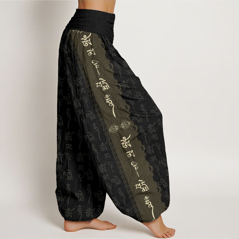 Buddha Stonesオーム・マニ・パドメ・フム柄 レディース 伸縮性ウエスト ハーレムパンツ - image 3