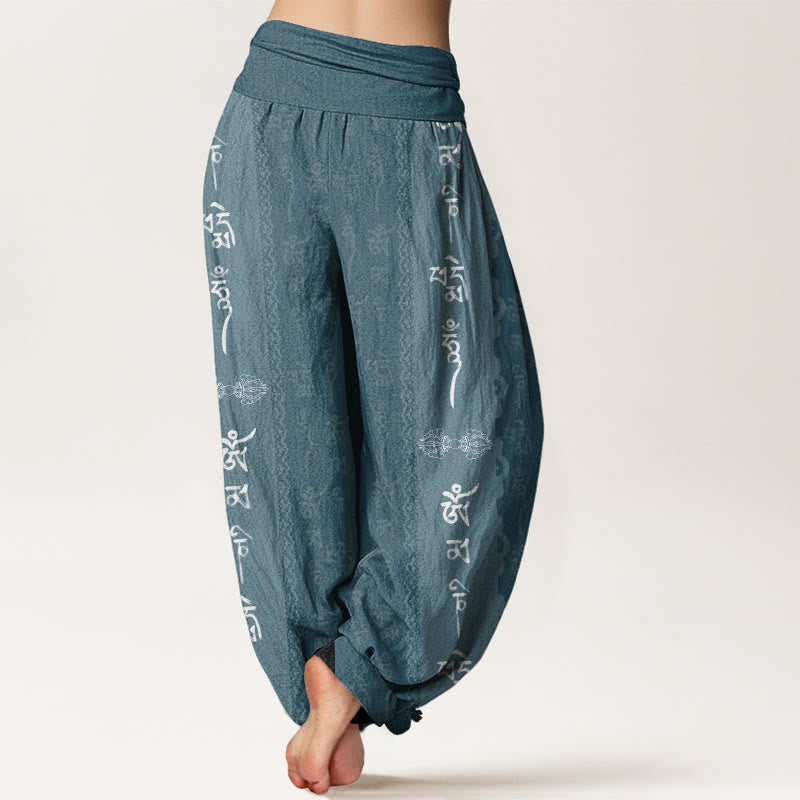 Buddha Stonesオーム・マニ・パドメ・フム柄 レディース 伸縮性ウエスト ハーレムパンツ - image 6