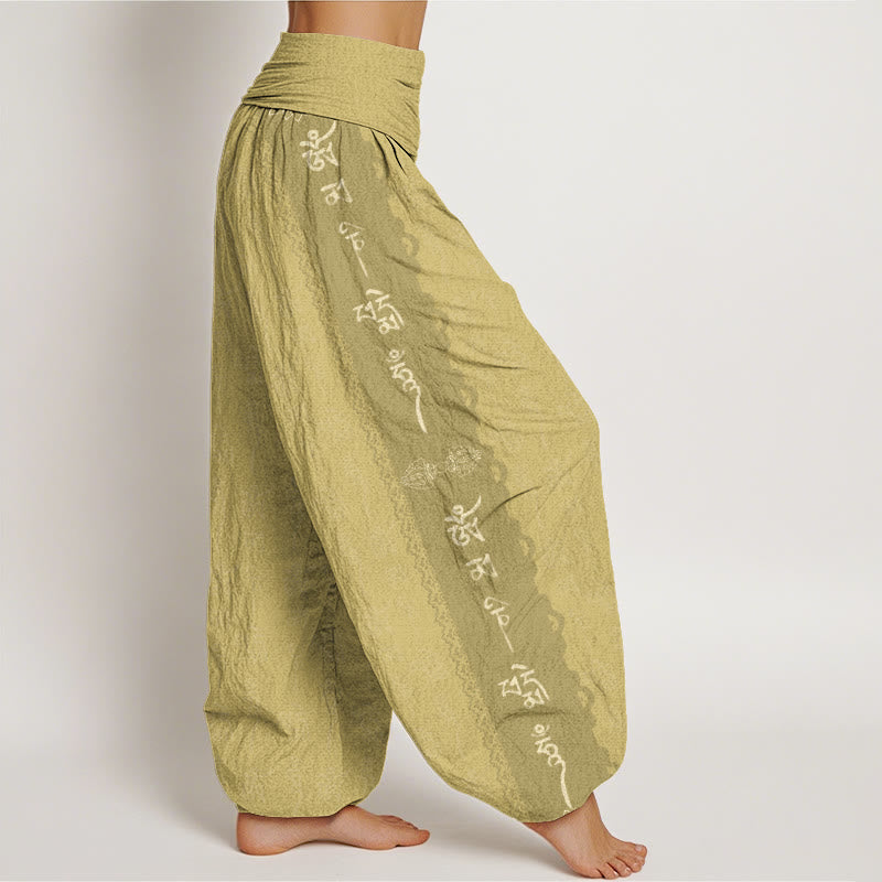 Buddha Stonesオーム・マニ・パドメ・フム柄 レディース 伸縮性ウエスト ハーレムパンツ - image 10
