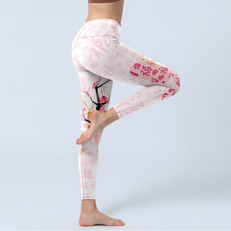 Buddha Stones、蝶、梅の花、福の字柄プリント、ジムレギンス、レディースヨガパンツ - image 5