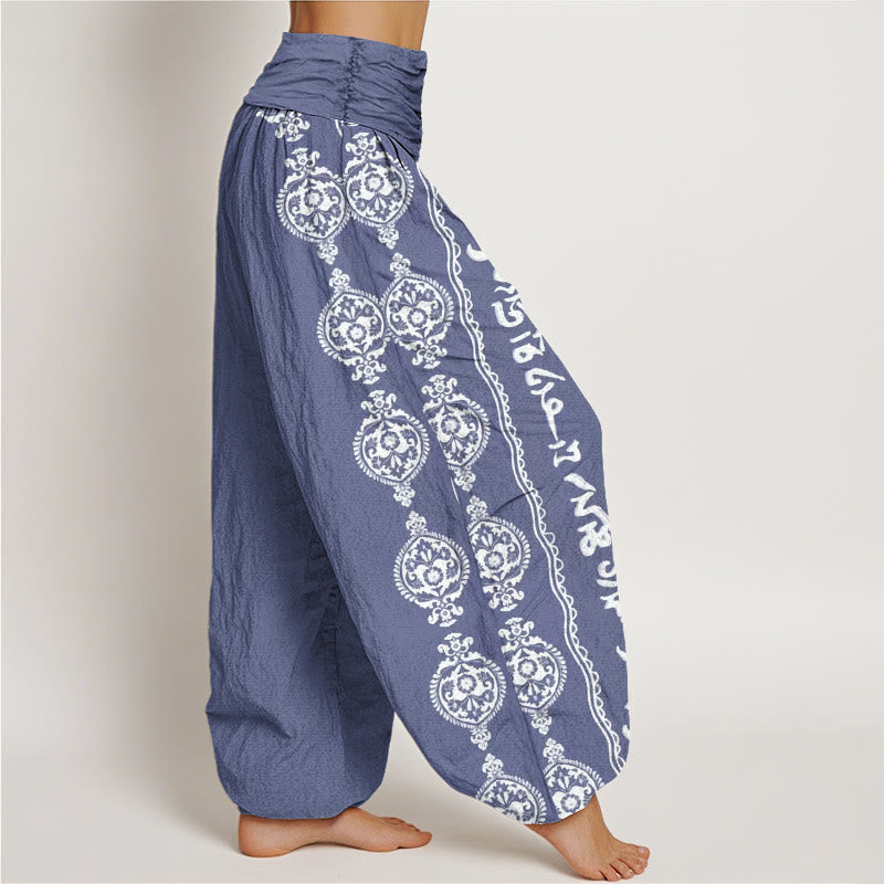 Buddha Stonesコットン マンダラオーム・マニ・パドメ・フムレディース 伸縮性ウエスト ハーレムパンツ - image 1