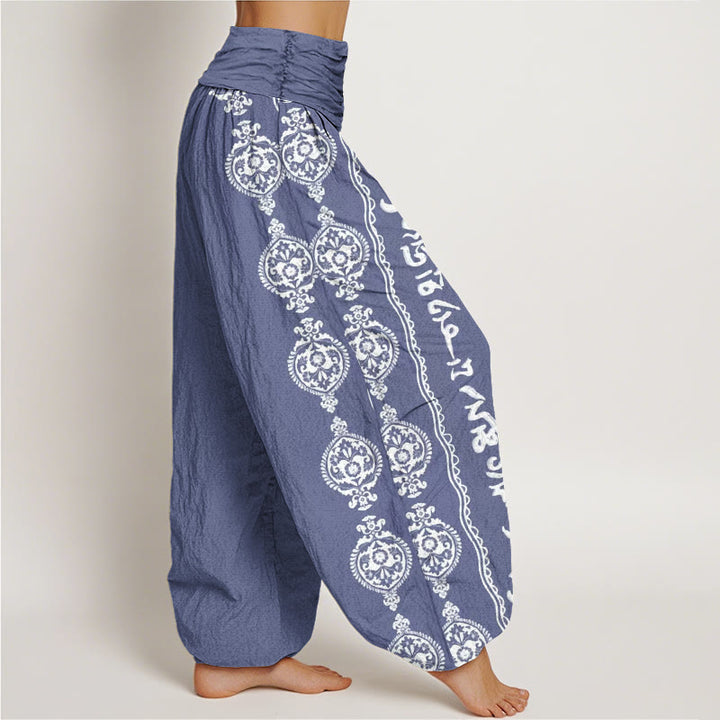 Buddha Stonesコットン マンダラオーム・マニ・パドメ・フムレディース 伸縮性ウエスト ハーレムパンツ - image 1