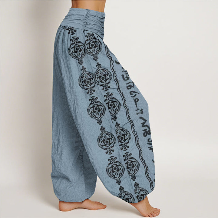 Buddha Stonesコットン マンダラオーム・マニ・パドメ・フムレディース 伸縮性ウエスト ハーレムパンツ - image 8