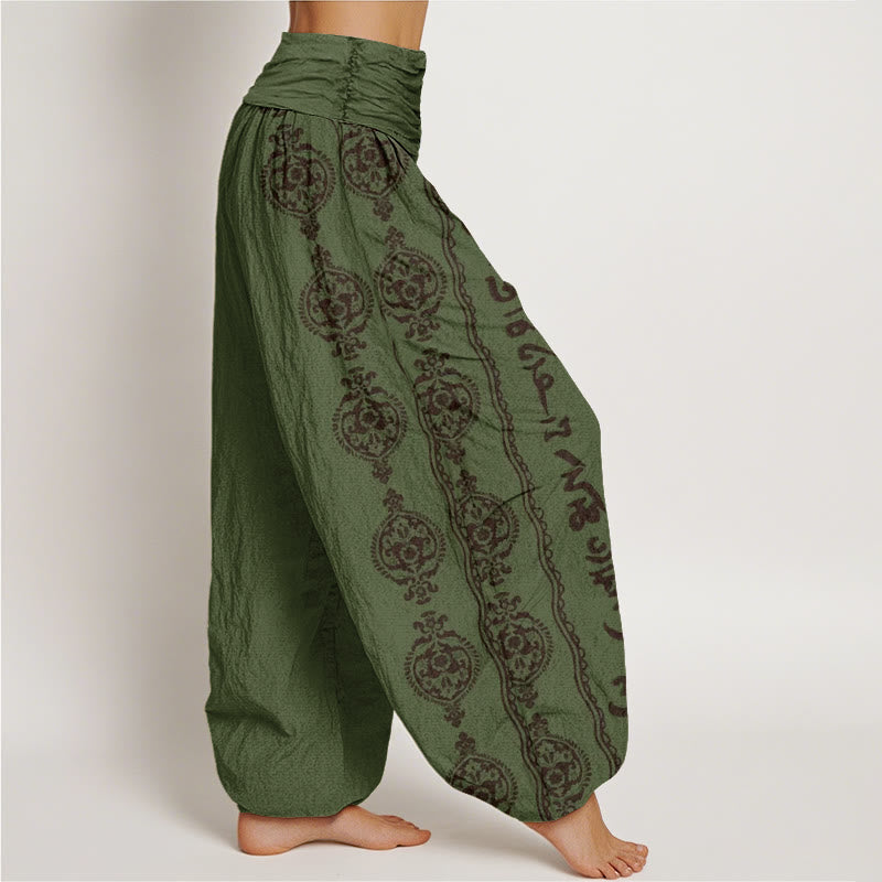 Buddha Stones Mandala オーム・マニ・パドメ・フムレディース ウエストゴム ハーレム パンツ - image 6