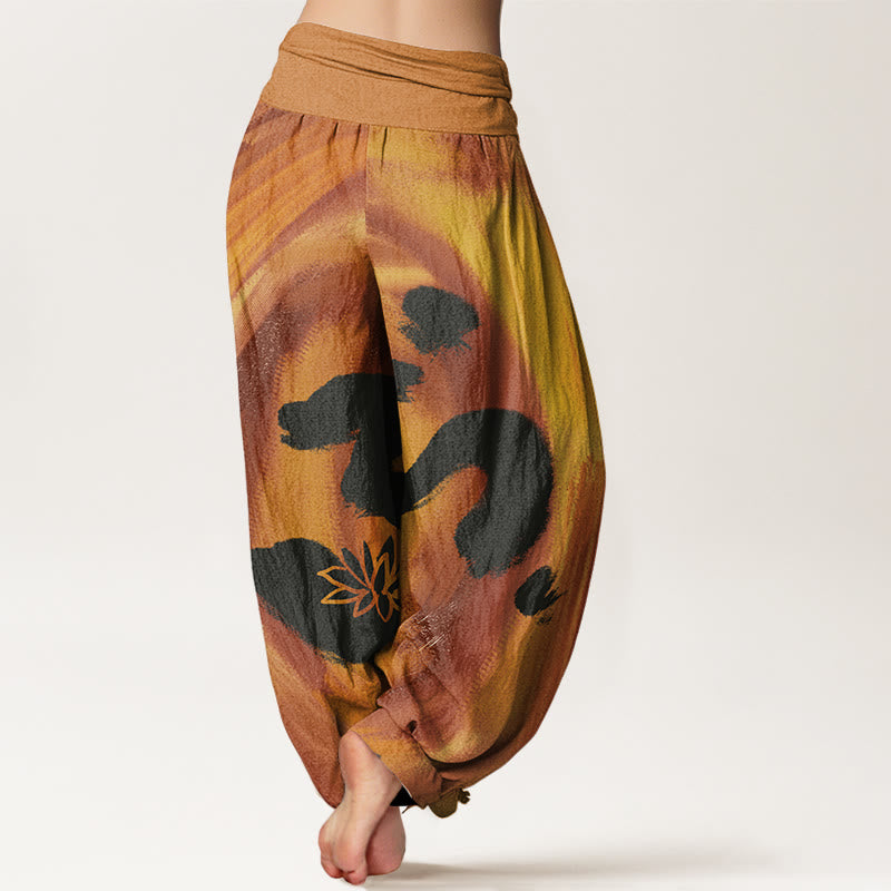 Buddha StonesOMシンボル 蓮の花柄 レディース 伸縮性ウエスト ハーレムパンツ - image 6