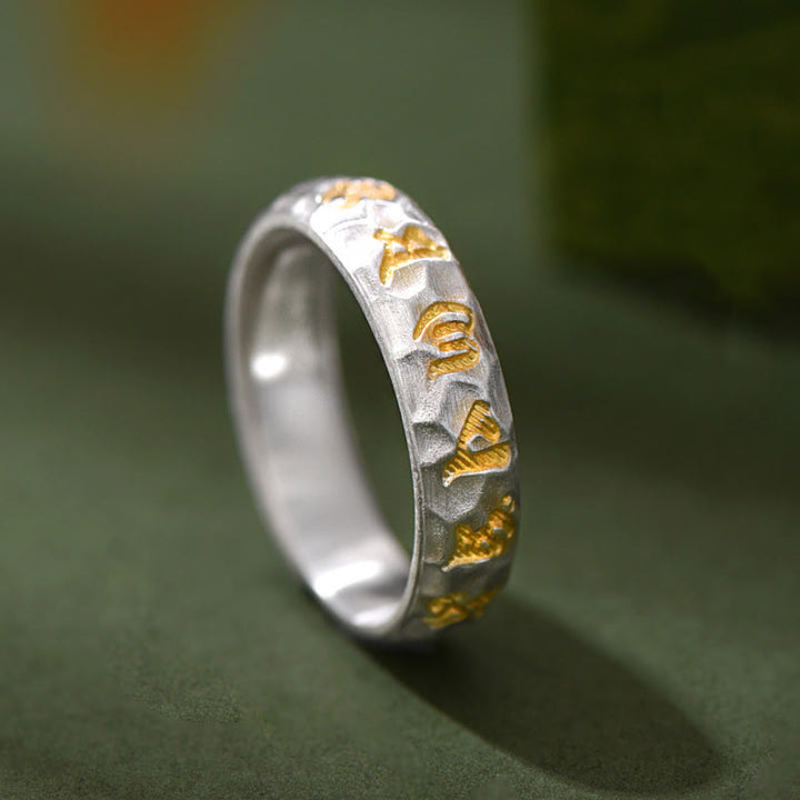 Buddha Stones999スターリングシルバー ハンマーパターンオーム・マニ・パドメ・フムバランスリング - シルバー(5mm) - image 0