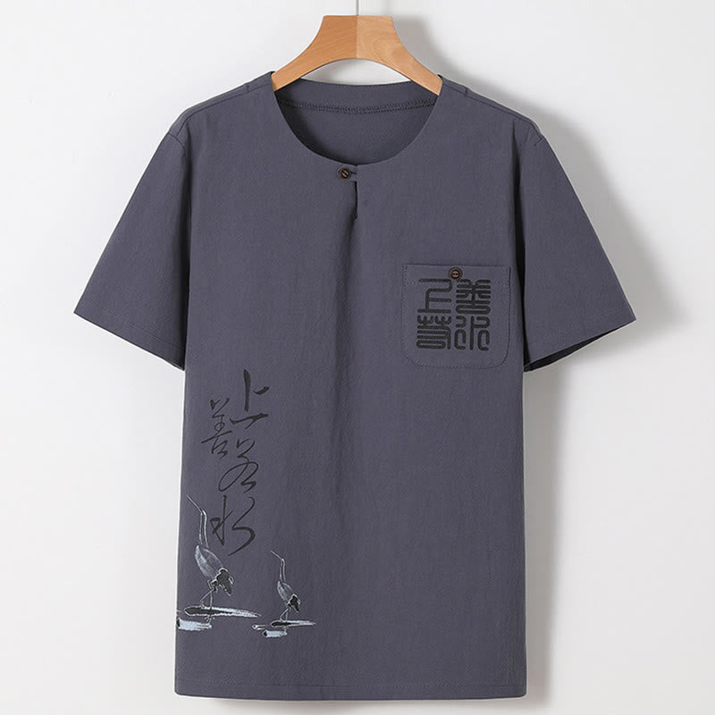 Buddha Stones2点セット 漢字鶴柄 コットンシャツパンツ ポケット付き メンズ 瞑想用布セット - image 20