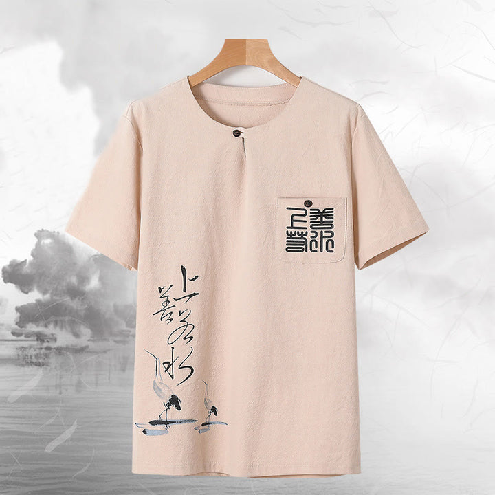 Buddha Stones2点セット 漢字鶴柄 コットンシャツパンツ ポケット付き メンズ 瞑想用布セット - image 3