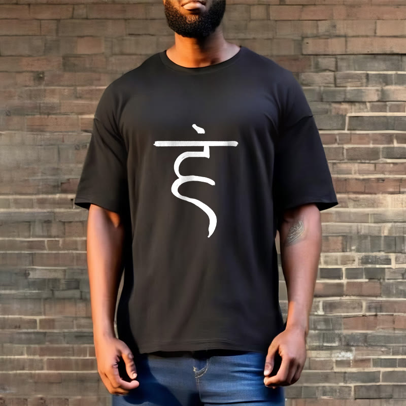 Buddha StonesカジュアルハムシンボルサンスクリットスピリチュアルデザインコットンTシャツ - image 7