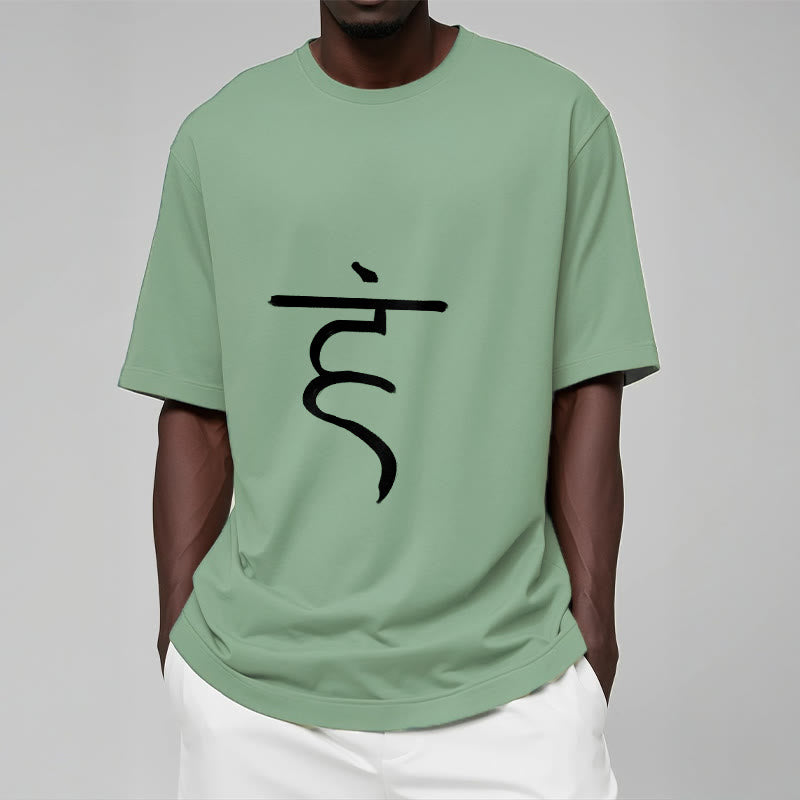 Buddha StonesカジュアルハムシンボルサンスクリットスピリチュアルデザインコットンTシャツ - image 16