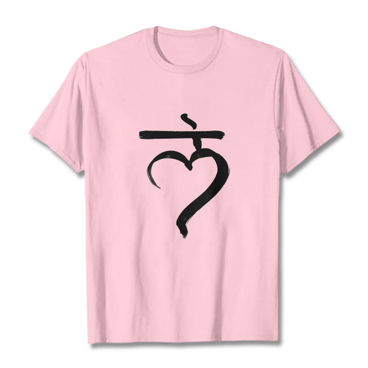 Buddha Stonesカジュアル ラムマントラ サンスクリット コットン Tシャツ - ライトピンク - 2XL - image 13